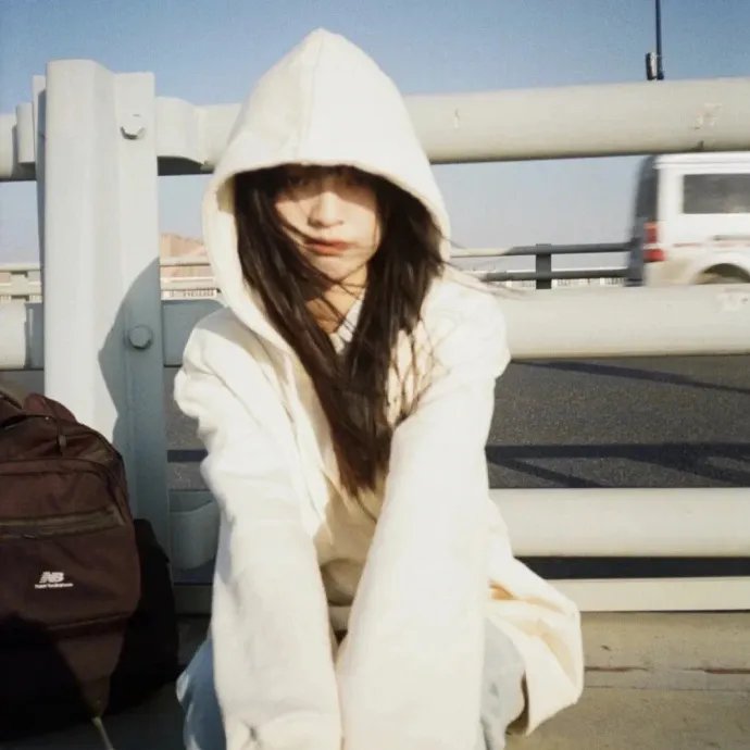 合二为一的人生